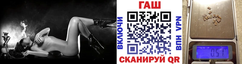 Наркошоп купить КОКАИН  A PVP  ГАШИШ  Галлюциногенные грибы  Меф мяу мяу  Бошки Шишки  Муром