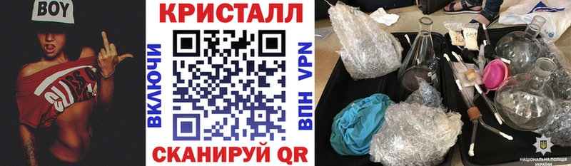 Amphetamine Premium  Купить  Муром 