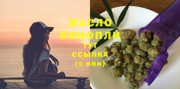 бошки Остров