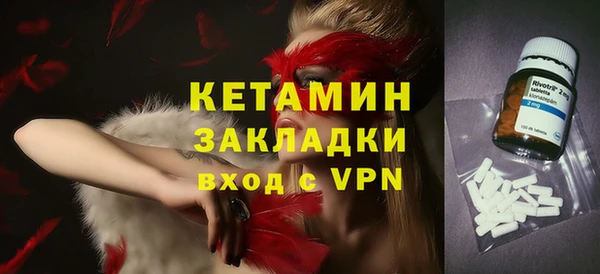 ПСИЛОЦИБИНОВЫЕ ГРИБЫ Нязепетровск