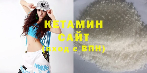 ПСИЛОЦИБИНОВЫЕ ГРИБЫ Нязепетровск