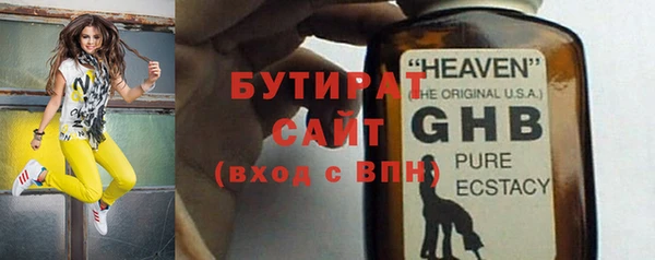 кокаин Няндома