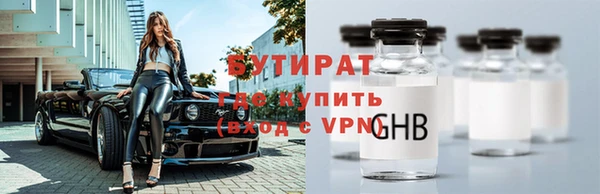 бошки Остров