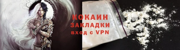 гидропоника Нягань