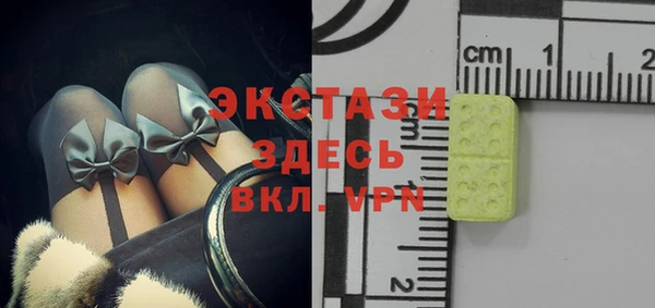 бошки Остров