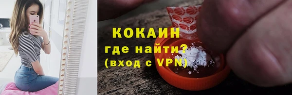 бошки Остров