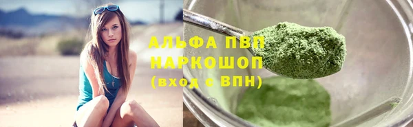 гидропоника Нягань