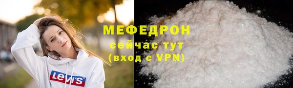 бошки Остров