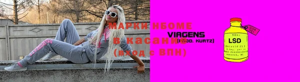 дурь Осташков