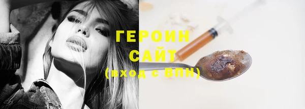 гидропоника Нягань