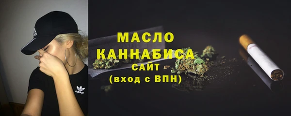 ПСИЛОЦИБИНОВЫЕ ГРИБЫ Нязепетровск