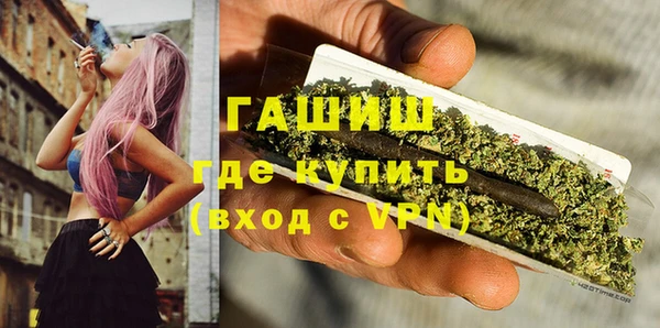 гидропоника Нягань