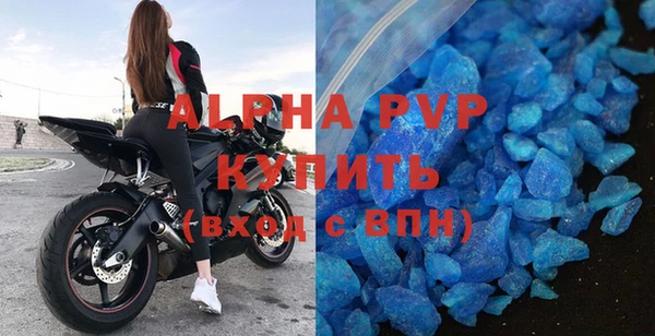 кокаин Няндома