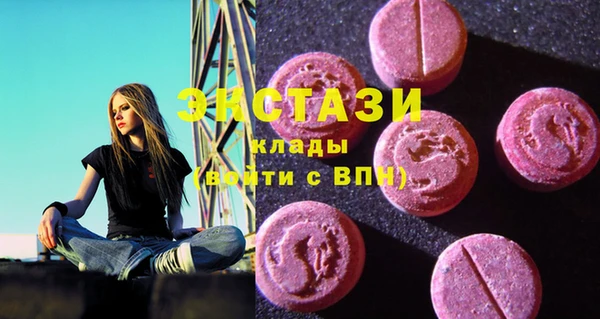 гидропоника Нягань