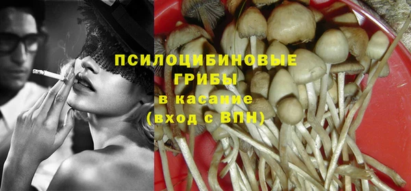 кокаин Няндома