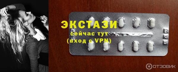 дурь Осташков