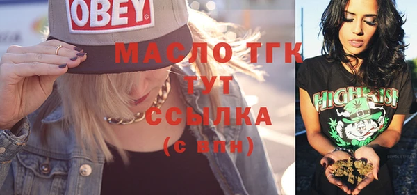 кокаин Няндома