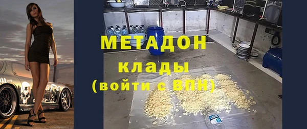 гидропоника Нягань