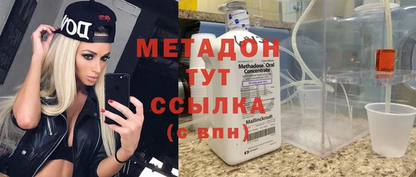 дурь Осташков