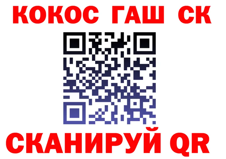 Продажа наркотиков это как зайти Муром