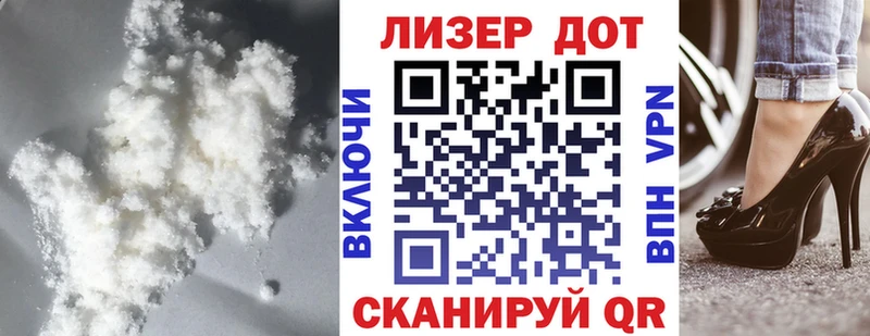 ЛСД экстази ecstasy  Купить  Муром 