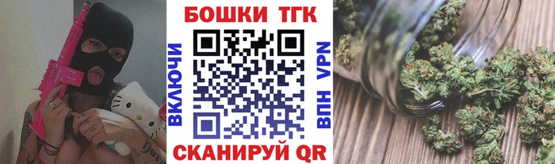 Конопля Bruce Banner  Купить  Муром